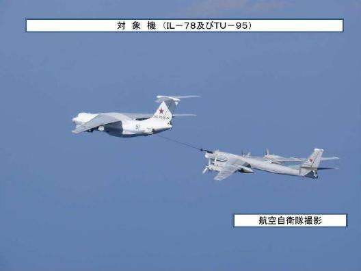 ツポレフ95.jpg