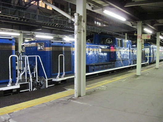 北斗星05.jpg