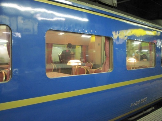 北斗星08.jpg